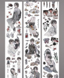 A【纯情男友】マステ maskingtape 恶性致幻录（6cm）贝壳光