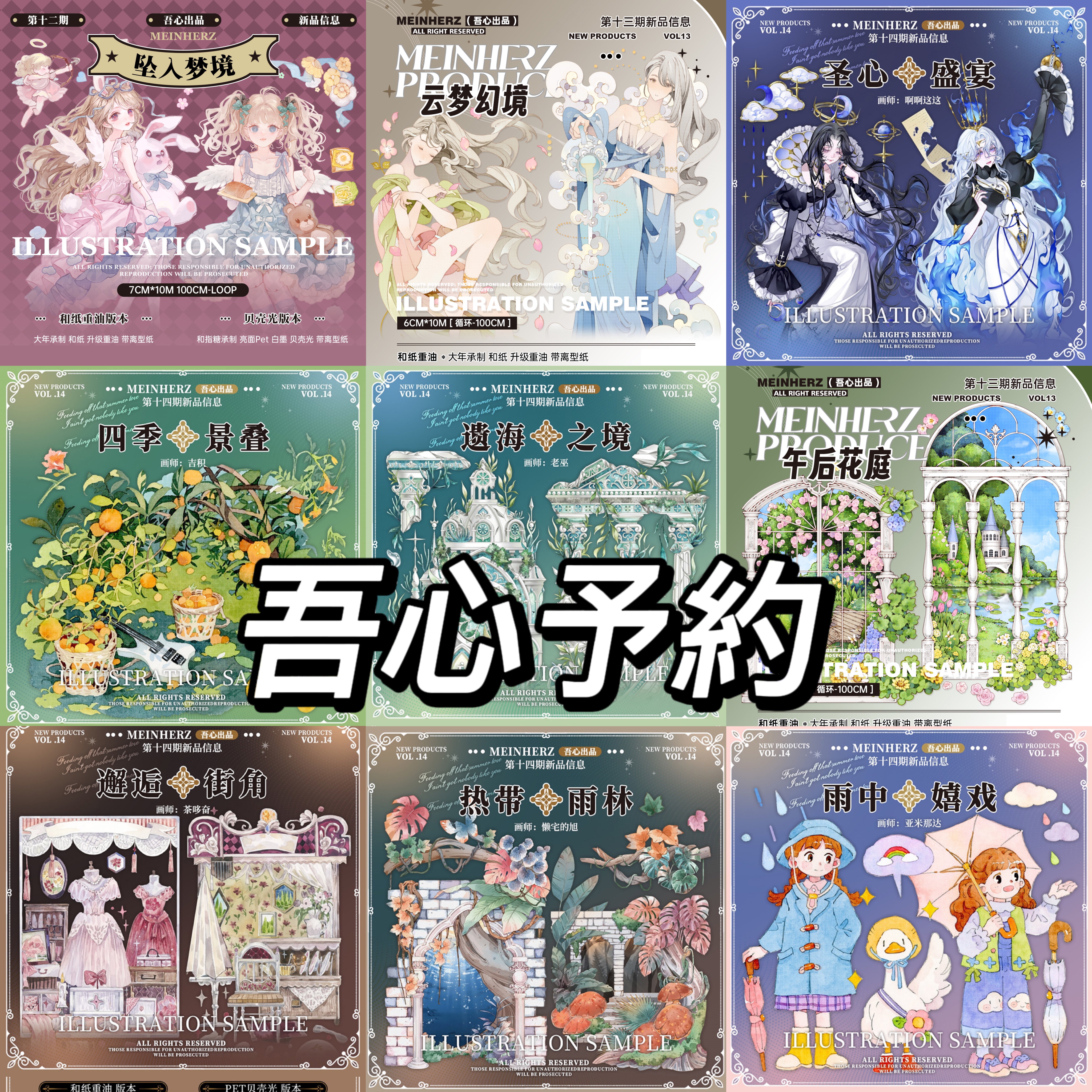 koaoto - m.nekonozakkaya.com