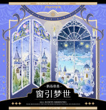 sale 100【wines】マスキングテープ  窗引梦世 贝壳光