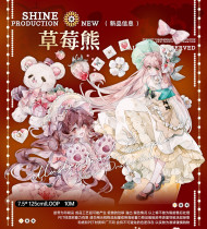 お取り寄せ6.22〆【shine】マスキングテープ 草莓熊【pet贝壳光】