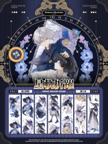 お取り寄せ 6.23〆【空物馆】マスキングテープ 星轨折跃 贝壳光