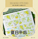 【朝夕】maskingtape マスキングテープ 夏日午后 贝壳光