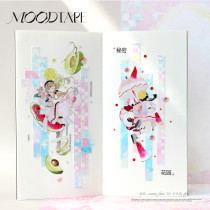 sale 100【moodtape】マステ maskingtape 风漾粉樱 pet