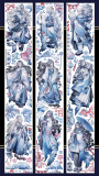 B【Snowflake】マステ maskingtape 浮世随波 贝壳光