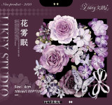 B【Likey】maskingtape マスキングテープ 花雾眠【PET贝壳光】