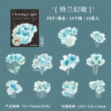 6.27〆【陌墨】シール sticker 流光花房