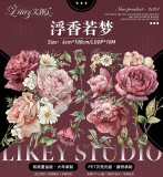 B【Likey】マスキングテープ 浮香若梦 贝壳光