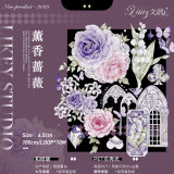 sale 100【Likey】マスキングテープ 薰香蔷薇【PET贝壳光】