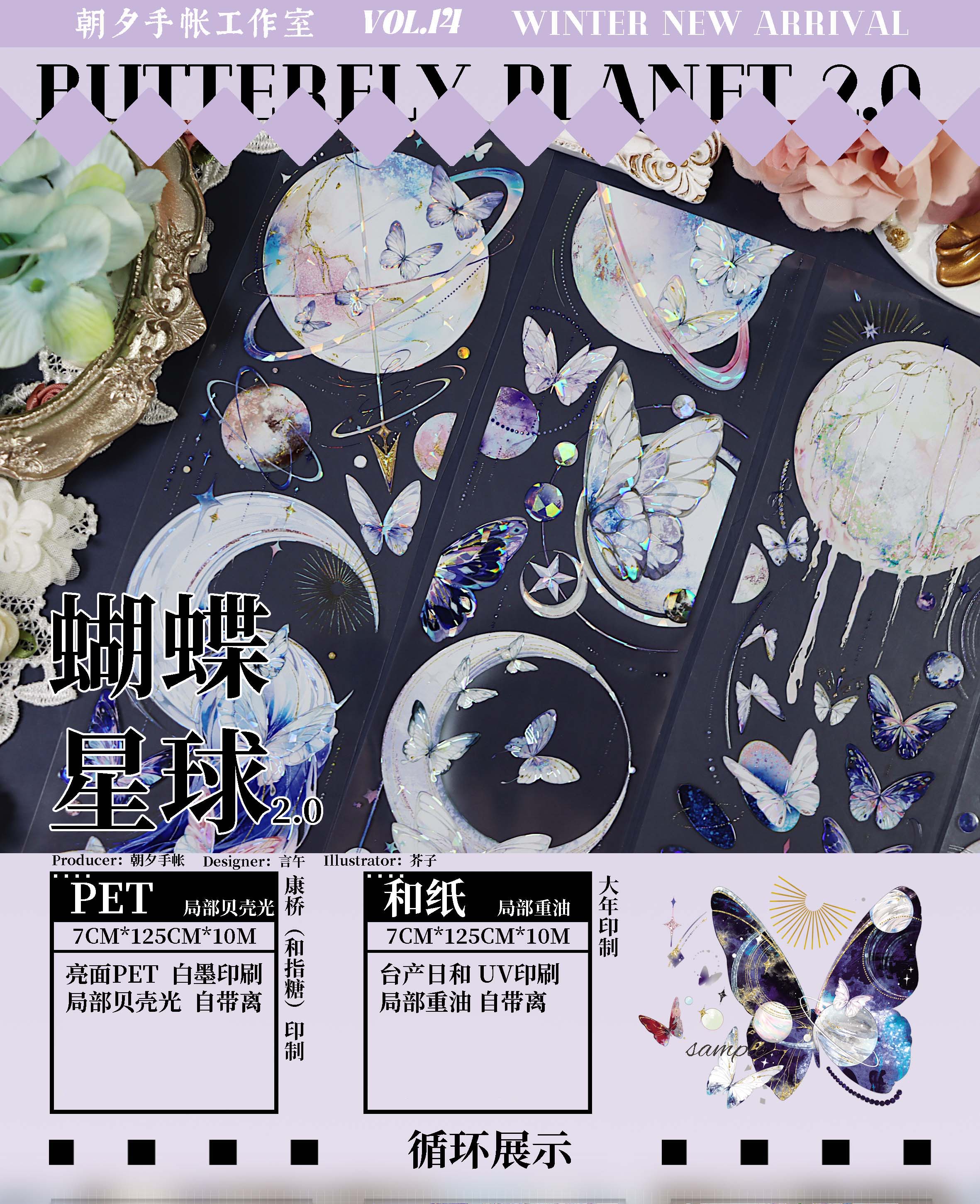 0626 - m.nekonozakkaya.com