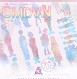 【7月末発送】マスキングテープ 说出愿望 7.3〆