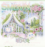 【7月末発送】マスキングテープ 说出愿望 7.3〆