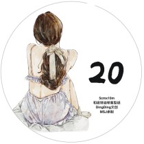 7.5〆 7月発送【Dingding】マステ maskingtape 20#