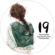 7.5〆 7月発送【Dingding】マステ maskingtape 19#