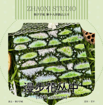 sale 100【朝夕】maskingtape マスキングテープ 漫步花丛中 贝壳光