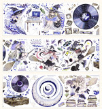 【Reco】マスキングテープ 星旅8cm