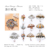 7.7〆【糖诗】シール sticker  花伞协奏曲