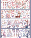 B【Snowflake】マスキングテープ 星月幻想指南-pet白墨+局部虹光
