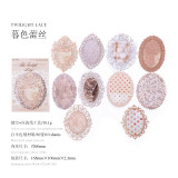 7.7〆【陌墨】メモ memo 蕾丝花梦