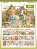 2点購入制限 B【Snowflake】マスキングテープ maskingtape 雪山茶屋 贝壳光