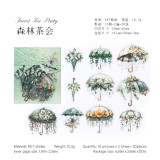 7.7〆【糖诗】シール sticker  花伞协奏曲
