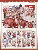 1点購入制限 B【Snowflake】マスキングテープ maskingtape 夜半舞曲 贝壳光