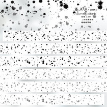 7.11 〆7月末発送【呦呦呦】マステ maskingtape 墨点点