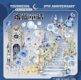 sale 100【野葵】マステ 谧蓝童话（康桥贝壳光）