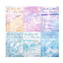 7.13〆【美好的一天】シール sticker 海的颜色