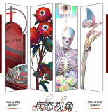 loop cut【9月末発送】マスキングテープ maskingtape  私人烘焙 7.23〆