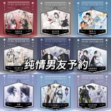 loop cut【8月末発送】マスキングテープ maskingtape  纯情男友 贝壳光 7.16〆