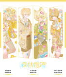 loop cut【9月末発送】マスキングテープ maskingtape  私人烘焙 7.23〆