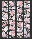 sale 100【新七天】マスキングテープ 晓风花眠 镭射银