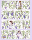 sale 100【studiovi】マスキングテープ maskingtape 玲珑美人汁