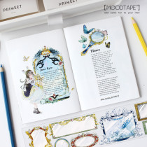 sale【MOODTAPE】マスキングテープ 镜花碎月镜框 10m