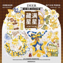 sale【麋鹿】マスキングテープ 藏满星星 pet 5m