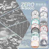 7.20〆【ZERO】マスキングテープ maskingtape 雲雨