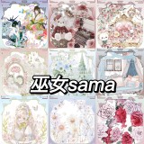 loop cut【8月発送】マスキングテープ maskingtape  巫女  7.25〆