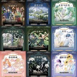 loop cut【9月下発送】maskingtape マスキングテープ studiovi 8.5〆