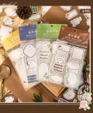 sale 100【寓见】 シール sticker 花园漫步
