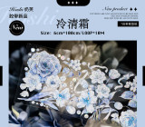 sale 100【hoshi奶芙】 マスキングテープ 冷清霜【PET贝壳光】