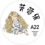 8.3〆 8月発送【Dingding】マステ maskingtape A22#芙蓉果