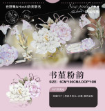sale 100【在野集】マステ 书堇粉韵（pet贝壳光）