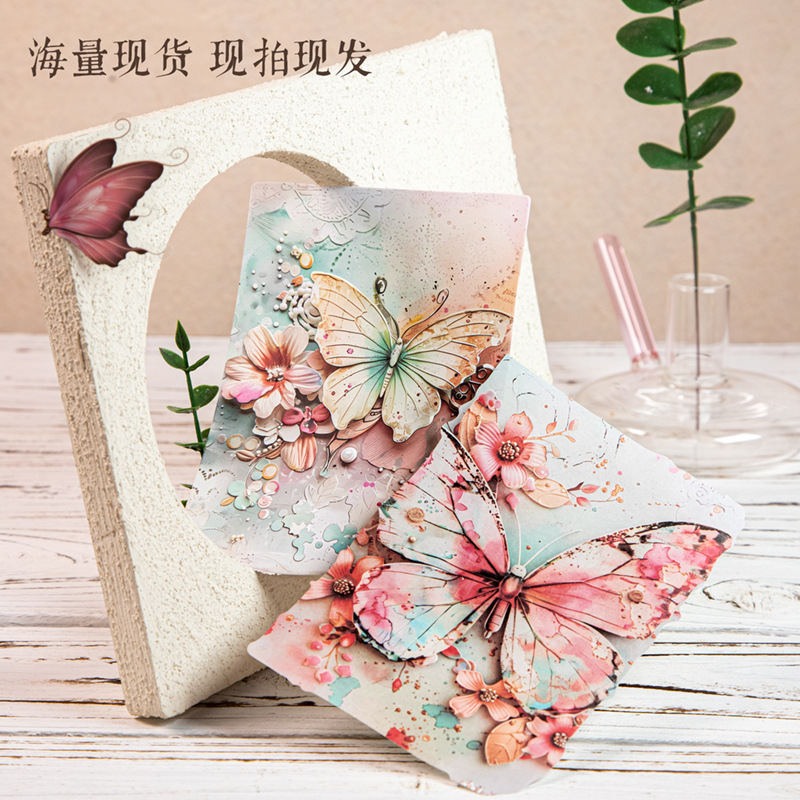 8.2〆【美好的一天】メモ memo  纸间花信