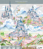 8.2〆【8月発送】マスキングテープ  bobo鱼 風景