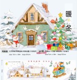 8.13〆【10-11月発送】マスキングテープ 迷雾森林