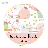 8月発送【molinta】マステ molinta  阿卓拉条胶带