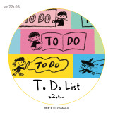 8月発送【molinta】マステ molinta  阿卓拉条胶带