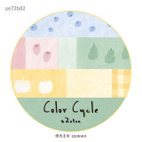 8月発送【molinta】マステ molinta  阿卓拉条胶带