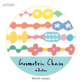 8月発送【molinta】マステ molinta  阿卓拉条胶带