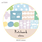 8月発送【molinta】マステ molinta  阿卓拉条胶带